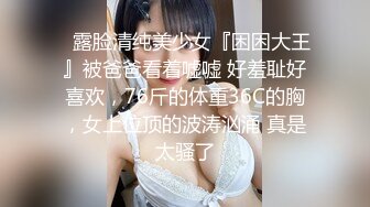 STP15106 〖爆乳女神降临〗超爆巨乳美女和男友性爱啪啪做爱 大屌无套开三穴 性爱椅掰双腿速插