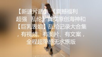 【我在上戏学表演】极品女神，肤白貌美多才多艺，不一样视觉冲击，真是个尤物 (1)