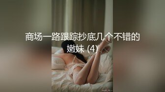 极致反差 奶狗学生后入开苞肌肉骚男