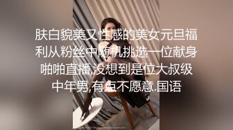 STP24856 蜜桃图像传媒PMC-046 漂亮女大学生中出以性抵租 有钱房东猛干内射巨乳-孟若羽