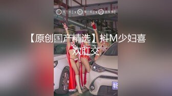 双马尾逼逼无毛萝莉萌妹子道具自慰，跳蛋塞入特写拉扯出白浆震动棒抽插