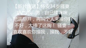 最新《安娜贝干》婕咪＋妙妙＋咪雅＋裘伊??用纯爱爱来打破诅咒，突破一小时最长剧情