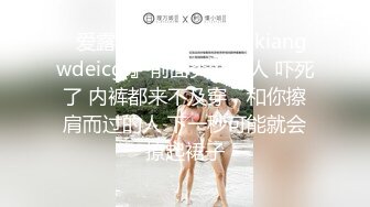 高颜值青春小妹 00后为借钱把处女膜捅破 拿花露水瓶子自慰 有钱能使鬼推磨