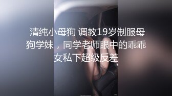 【新片速遞】  眼镜熟女阿姨 使劲我让你使劲啊 在家被无套输出 哥们操的不够爽自己还要边操边摸豆豆 