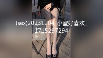 OnlyFans NicoLove妮可 新年特辑开档红色皮衣