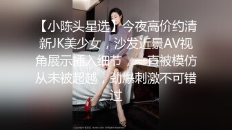 PME-113 林思妤 淫荡妻子的NTR性癖好 人越多我越骚 蜜桃影���传媒