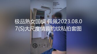 STP14404 约了两个妹子双飞TP啪啪口交抽插，搞完一个再换另一猛操非常诱人