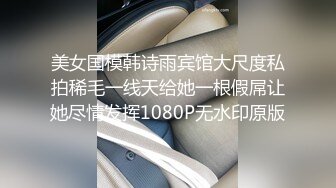 人间尤物这叫声我是真的扛不住新人认证