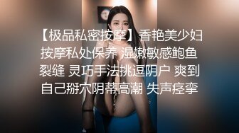 姐姐好渴可以囗湿润一下吗