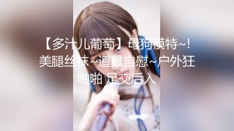 【新速片遞】   保安大哥也来寻春，和美丽少妇床上欢喜闹洞房 ❤️撸硬肏的少妇嘤嘤叫床！