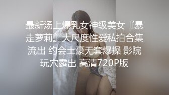 隔着玻璃洗澡自拍