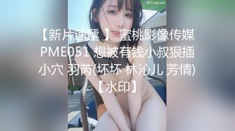 ID5336 芳情 致命出轨之血色设计师 爱豆传媒