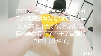 (中文字幕) [EBOD-783] 相部屋逆NTR酔ってビッチ化した極むちJカップ女上司に朝まで中出しサービス残業を強要された出張先の夜。 夕季ちとせ