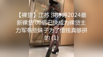 20岁的小女友自己刮毛