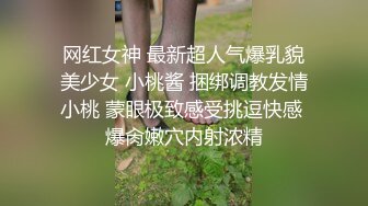 【下集】鲨鱼SM剧场,善良小保安为救人,被捆绑暴虐