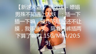 想看自己老婆和别人做爱