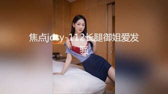 干我的新任女友