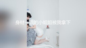 【秀人女神】超有气质妹子【小逗逗】