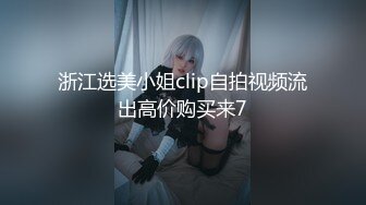 掰着一字马无套怼操再拔出来射她嘴