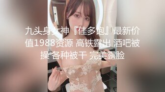 STP29056 【最新极品萝莉】治愈生病妹妹的性治疗法极品乱伦拒绝怜香惜玉 就是个猛操 美乳萝莉女神阿雅