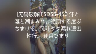 TWTP 公园女厕全景偷拍多位高颜值小姐姐嘘嘘 (7)