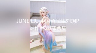 乳肥臀高中生嫩妹在家请个黑祖宗私教训练韧带 结果被大鸡吧操翻内射了 一字马操逼超舒爽