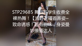 颜值很高,长相迷人的D罩杯气质美女