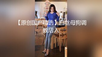 【迷奸睡奸系列】迷奸豪乳妹子鸡巴塞嘴里没想到操尿了，最后无套内射，爽翻了呀！