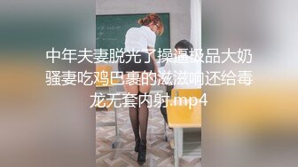 真实约炮极品良家少妇，屁股谁受得了！可以约她【简介内有联系方式】