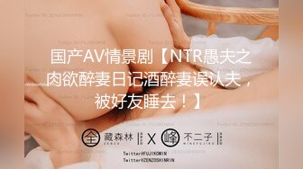 SWAG 特别企划一周没做爱找巨乳人妖和她的男友们来干我! 艾希希