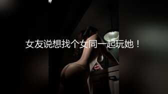 熟女大姐 做爱不是这么做的 我现在还没有感觉不想 你又不硬 大哥扒下裤子想强上鸡鸡又不够硬 大姐生气了穿衣服不干了