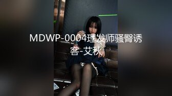 《最新流出顶级女神》极品大长腿完美身材阴钉骚女【金秘书】04月私拍，新年新气象阴环换了一对金子的