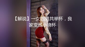 漂亮熟女人妻吃鸡啪啪 啊啊射给我 骚货被多少男人干过 皮肤白皙 鲍鱼肥嫩 撅着大白屁屁被无套后入内射