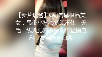  约会白衣黑裙御姐 这柔柔苗条风情看的心动啊 抱着坐在腿上不停亲吻挑逗 滋味真是爽