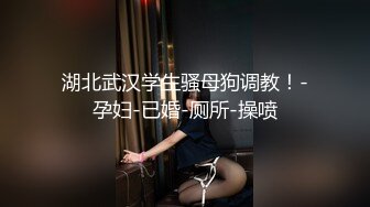 简陋的出租屋爬气窗偷窥卷发美女洗澡