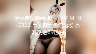 【硬核红衣✨onlyfans】⚡nymphet_angel⚡巨乳肥臀系欧美网红  身材很美好 已解锁了三洞 私处粉嫩多汁 视觉效果满分