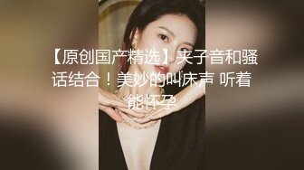   小马丶寻花按摩完回酒店叫了个长腿少妇，包臀裙高跟鞋蹲着深喉交，抬起双腿大力抽插猛操