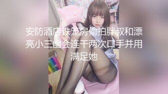 kcf9.com-丰满肉呼呼极品小少妇 这销魂肉体看了就想狠狠操，扶着鸡巴深深吞吸口交 湿漉漉翘着浑圆屁股配合抽送