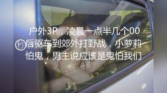 越南公主-茜茜-操死我爸爸射给我射给我，小妞骚起来又可爱，甜死你的骚，嘿，操死我，来看我撒尿 撒尿~