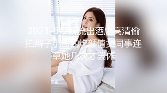 与熟女的邂逅16