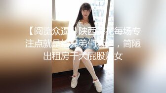 HJ大神原創-ID愛姐姐愛表姐-亂X倫記錄幹了表姐又把大波舅媽拉下水瘋狂又刺激18P+3V