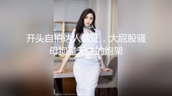 午夜寻花 酒店约来情趣女王 撒娇卖萌真有一手