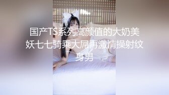 日常发生的强奸事件是这样进行的！！被跟踪狂鬼畜男强奸的20位人妻