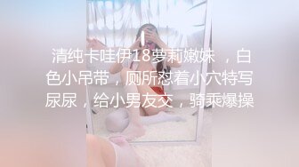 后入骚浪母狗01