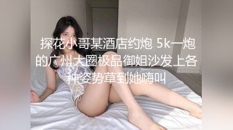 老婆屁股