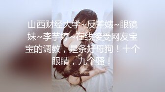 FC2-PPV-3166734 这是最后一次了!! 像名人一样可爱干净的美女Emiri-chan 的阴道严重浸渍，但她每次都乞求阴道射精