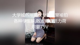 黑丝漂亮伪娘吃鸡啪啪 疼吗 你动 羞羞的表情好妩媚 好想每天无时无刻逼里塞鸡吧嘴里含满精液