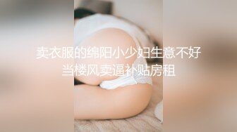 ED Mosaic 新人雨瑄喜欢在户外偷吃男友鸡鸡差点被发现无奈又回酒店玩到高潮喷尿