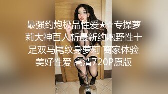 （下面看这个嫩模的联系方式和完整版）这么爱舌吻的嫩模第一次见