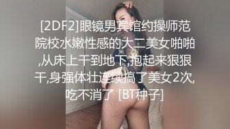 两个幸运的粉丝被少妇主播选中到家里约炮玩3P真大胆敢不戴套玩